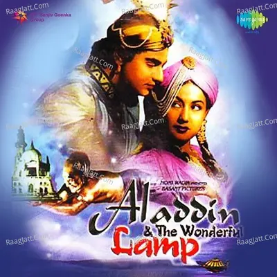 Alladin And The Wonderful Lamp - Shamshad Begum