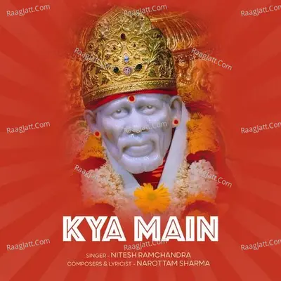 Kya Main Cover