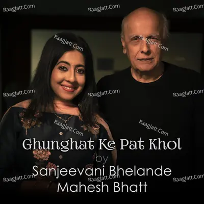 Mahesh Bhatt Image