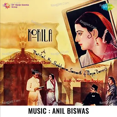 Kokila - Anil Biswas
