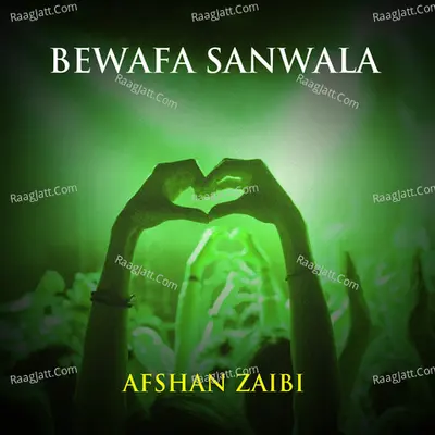 Bewafa Sanwala Poster