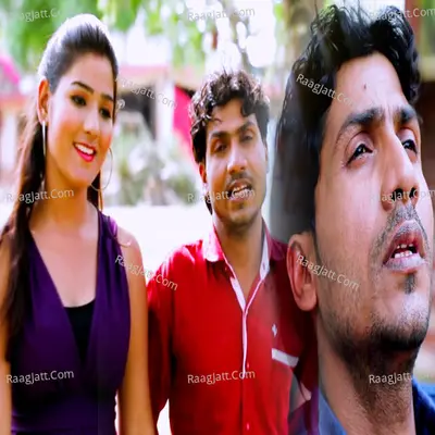 Diljani Kahe Kareja Kuhkawelu (Bhojpuri Sad Song) Cover
