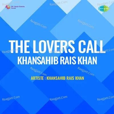Khansahib Rais Khan Image