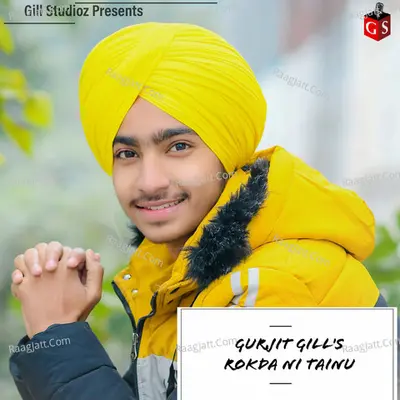 Rokda Ni Tainu Cover