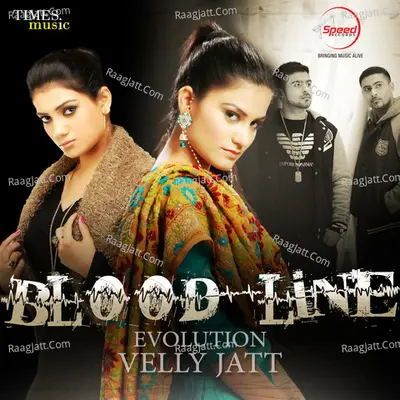 Evolution Velly Jatt - Amanpreet