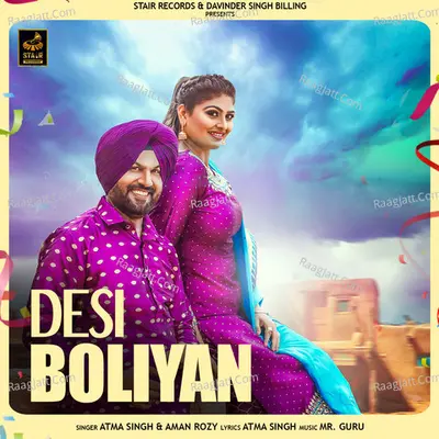 Desi Boliyan Cover