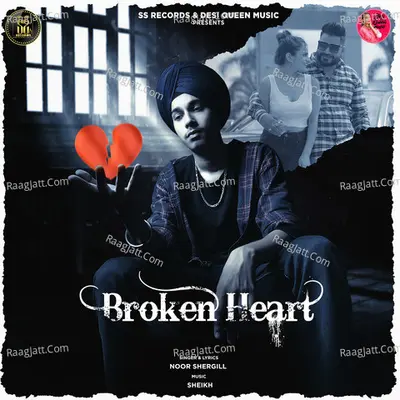Broken Heart Cover