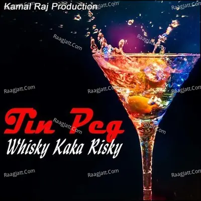 Tin Peg Whisky Kaka Risky Poster