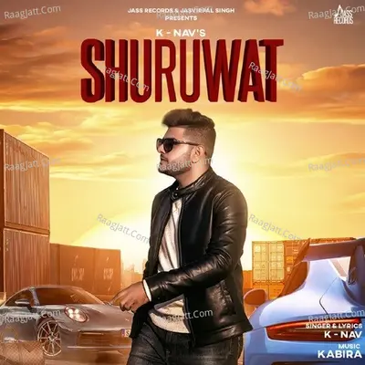 Shuruwat Cover