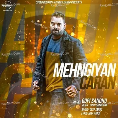Mehngiyan Caran