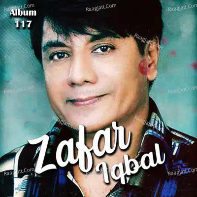 Zafar Iqbal, Vol. 117 Cover