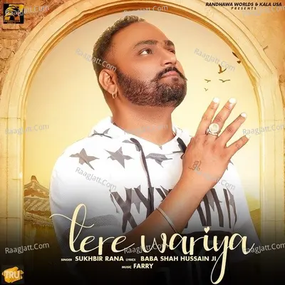 Tere Wariya Cover