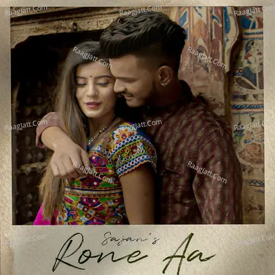 Rone Aa Cover