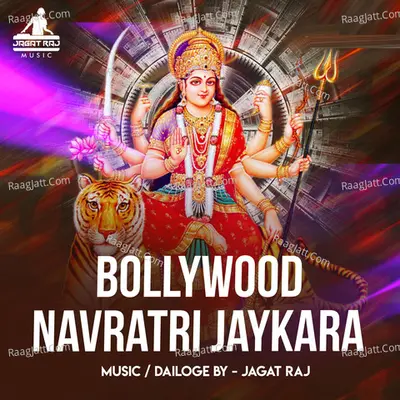 Bollywood Navratri Jaykara - Single