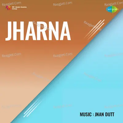 Jharna Poster
