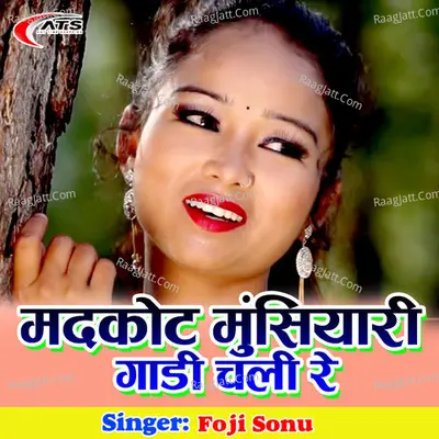 Fouji Sonu