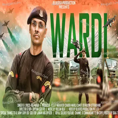 Wardi Cover