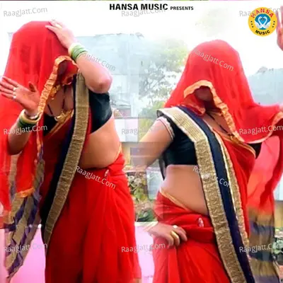 Mari Dard Ki Mari Mera Jiya Ghabrawe