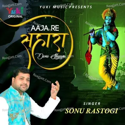 Sonu Rastogi