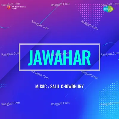 Jawahar - Manna Dey