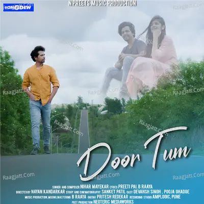Door Tum Poster