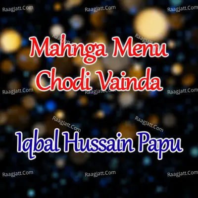 Mahnga Menu Chodi Vainda Poster