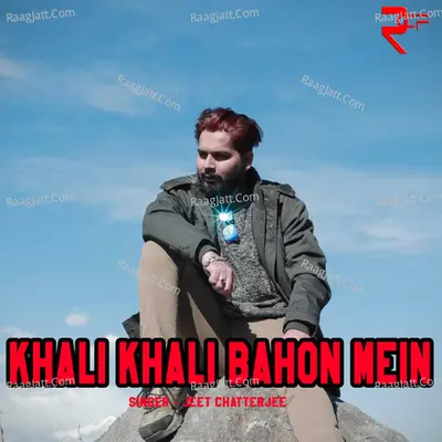 Khali Khali Bahon Mein Cover
