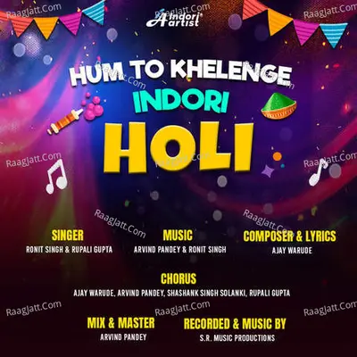 Hum to khelenge indori holi