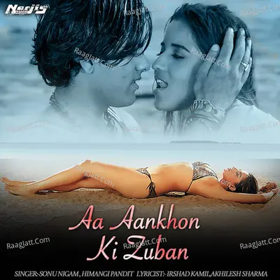Himangi Pandit Image