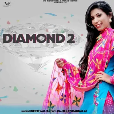 Diamond 2 Cover