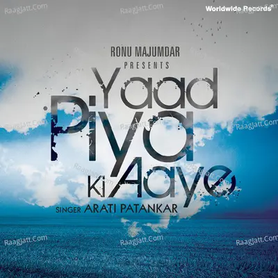 Yaad Piya Ki Aaye Poster