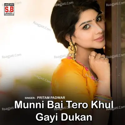 Munni Bai Tero Khul Gayi Dukan Cover