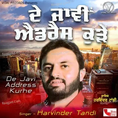 De Javi Address Kurhe Poster