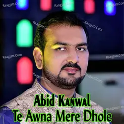 Te Awna Mere Dhole