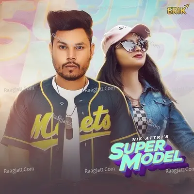 Super Model