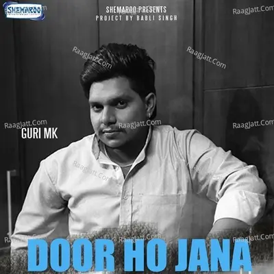 Door Ho Jana