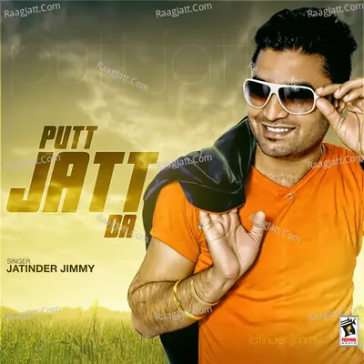 Jatinder Jimmy Image