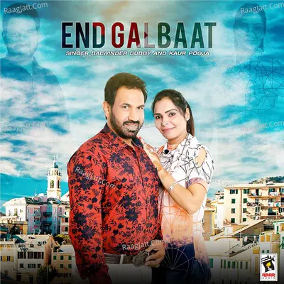 End Galbaat Cover