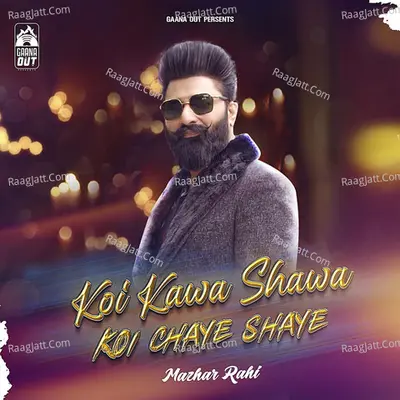 Koi Kawa Shawa Koi Chaye Shaye Cover
