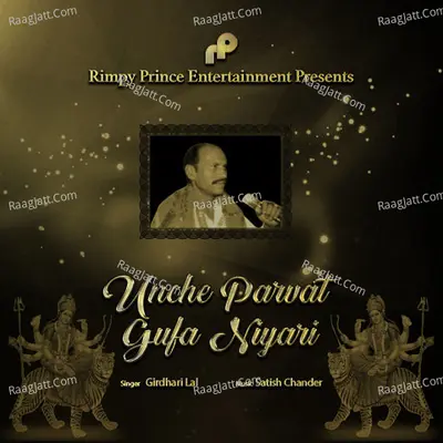 Unche Parvat Gufa Niyari
