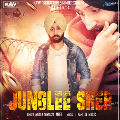 Junglee Sher Cover