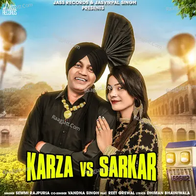 Karza Vs Sarkar Cover