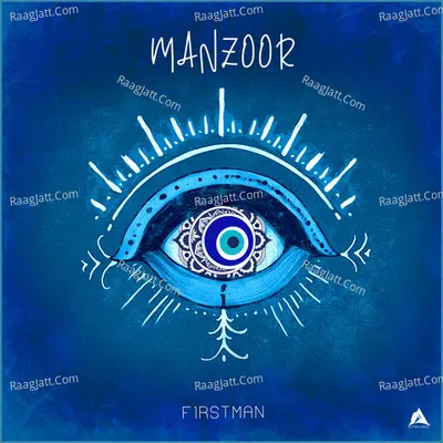 Manzoor Cover