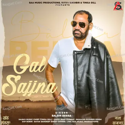 Balbir Beera