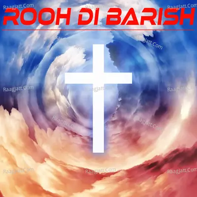 Rooh Di Barish Poster