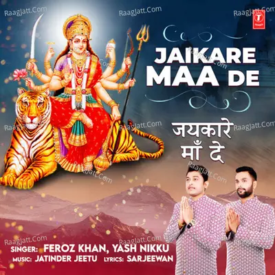 Jaikare Maa De Cover