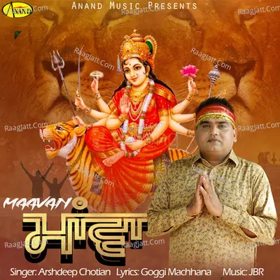 Maavan Cover