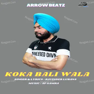 Koka Bali Wala Cover