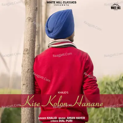 Kise Kolon Hanane Cover
