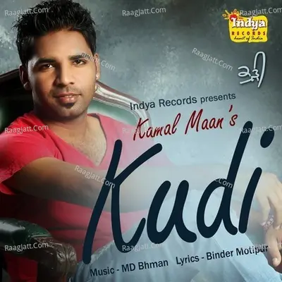 Kamal Maan